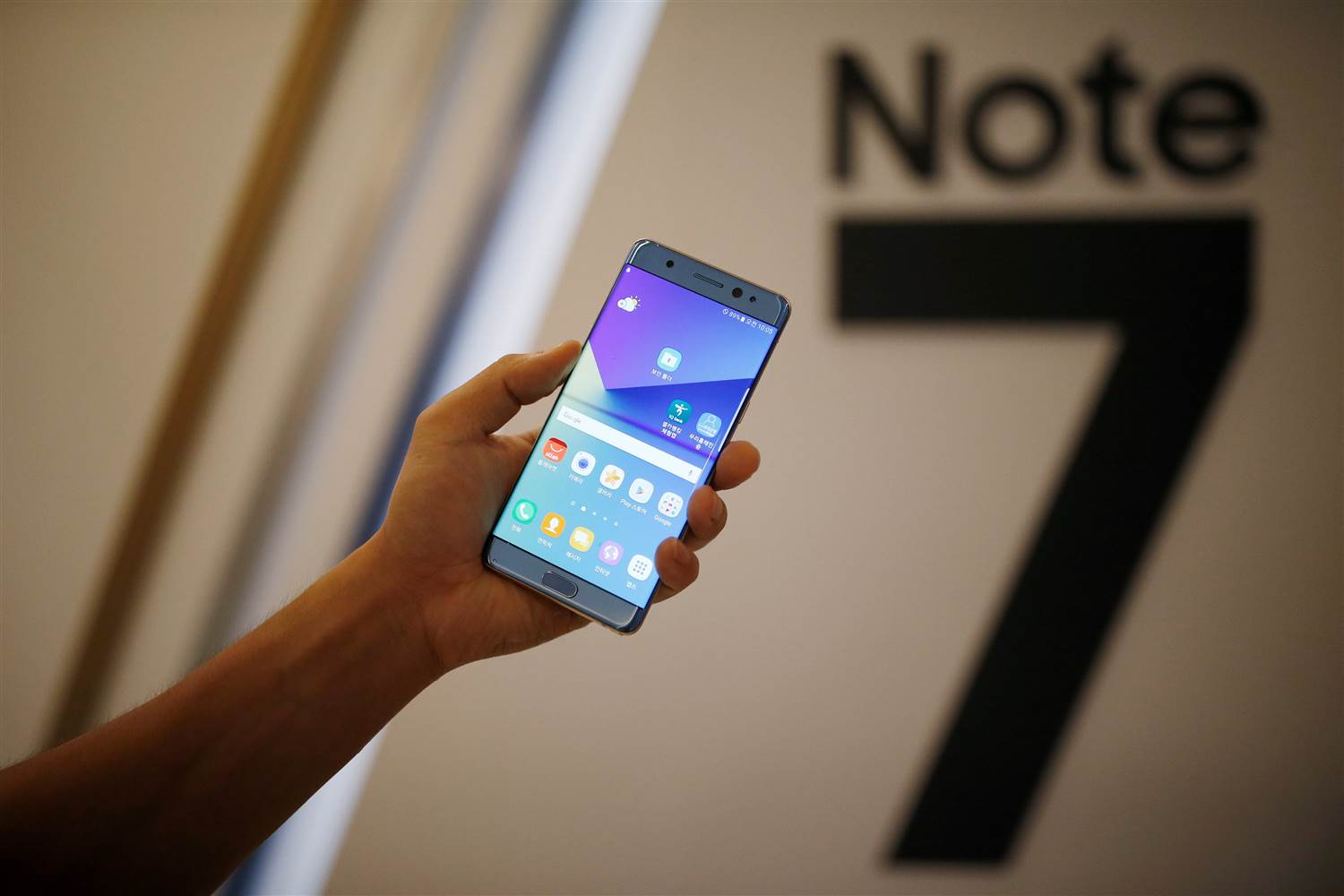 Samsung Electronics To Publish Galaxy Note 7 Report