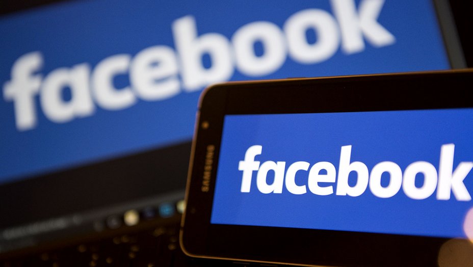 Facebook is Getting Rid of This Feature on its Site