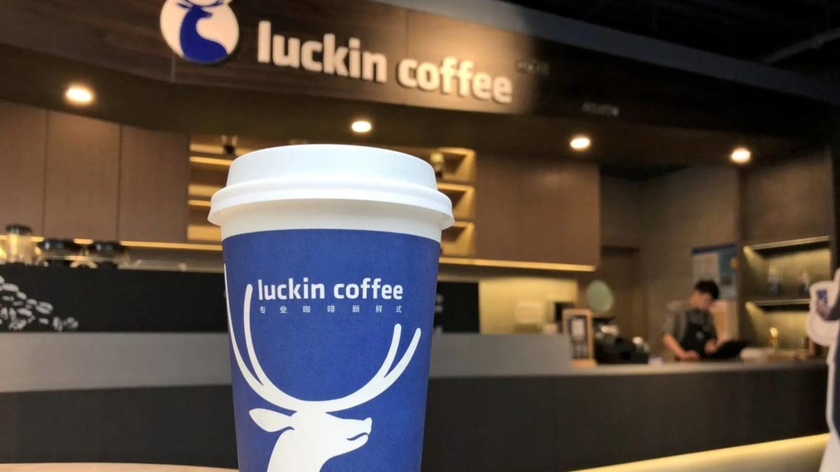 This Rival of Starbucks Has Just Filed for a US IPO