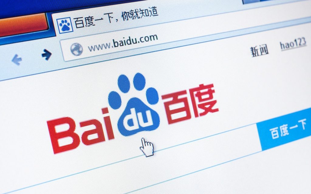 Baidu Shares Fall After the Company Does This for the First Time