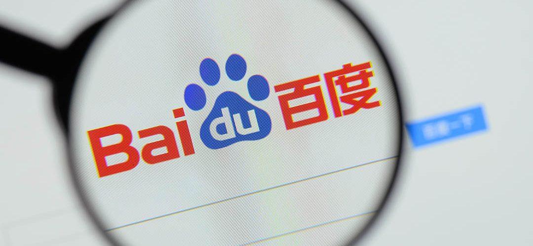 Shares of Baidu Soar After Reporting Financial Results