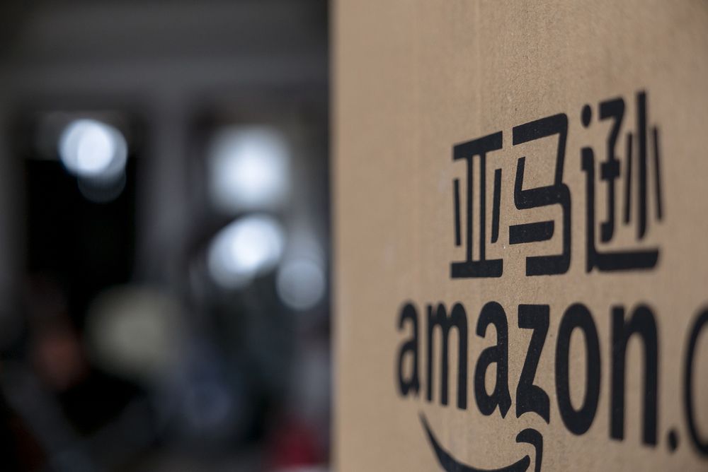 Amazon Restricts Employees From Traveling to China Amidst Coronavirus Outbreak