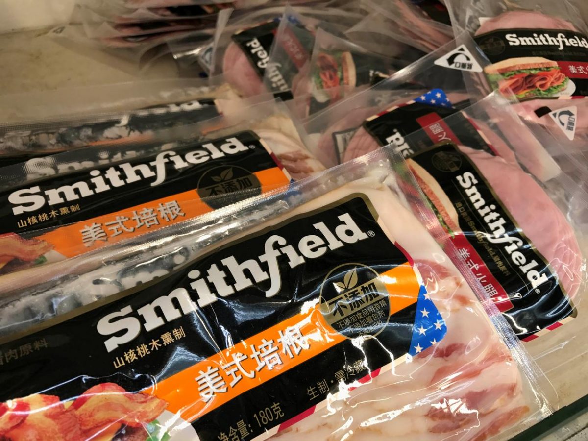 Smithfield Foods to Close Pork Plant As Employees Test Positive for Coronavirus