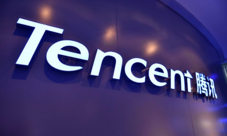 Tencent to Buy 20% Stake in Japan’s Marvelous Inc.