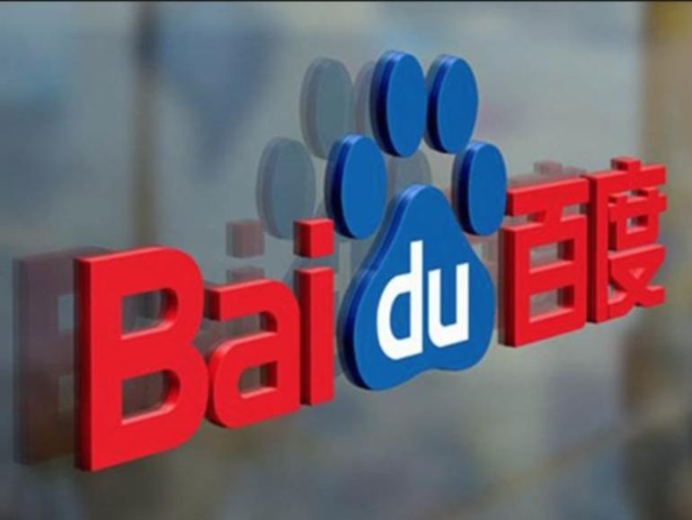 Baidu Reports Revenue Exceeding Wall Street’s Expectations