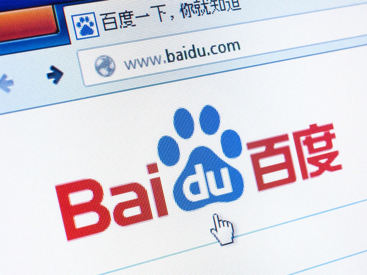 Baidu Shares Drop After Company Announces Q2 Results