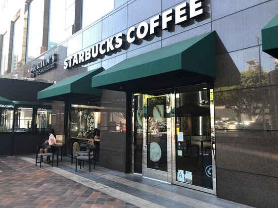 Starbucks Union Claims its CEO Did This