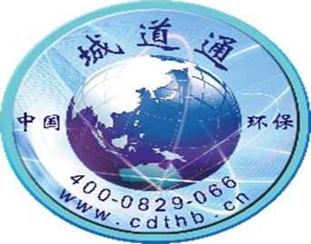 CDT Environmental Technology Files 2025 Annual Report on Form 20-F